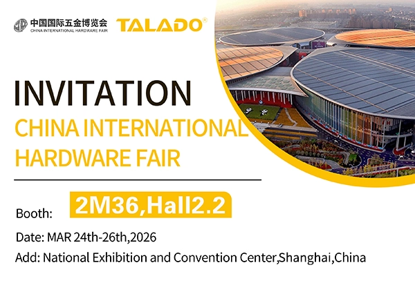 Menantikan pertemuan dengan mitra dan teman dari seluruh dunia di China International Hardware Fair.